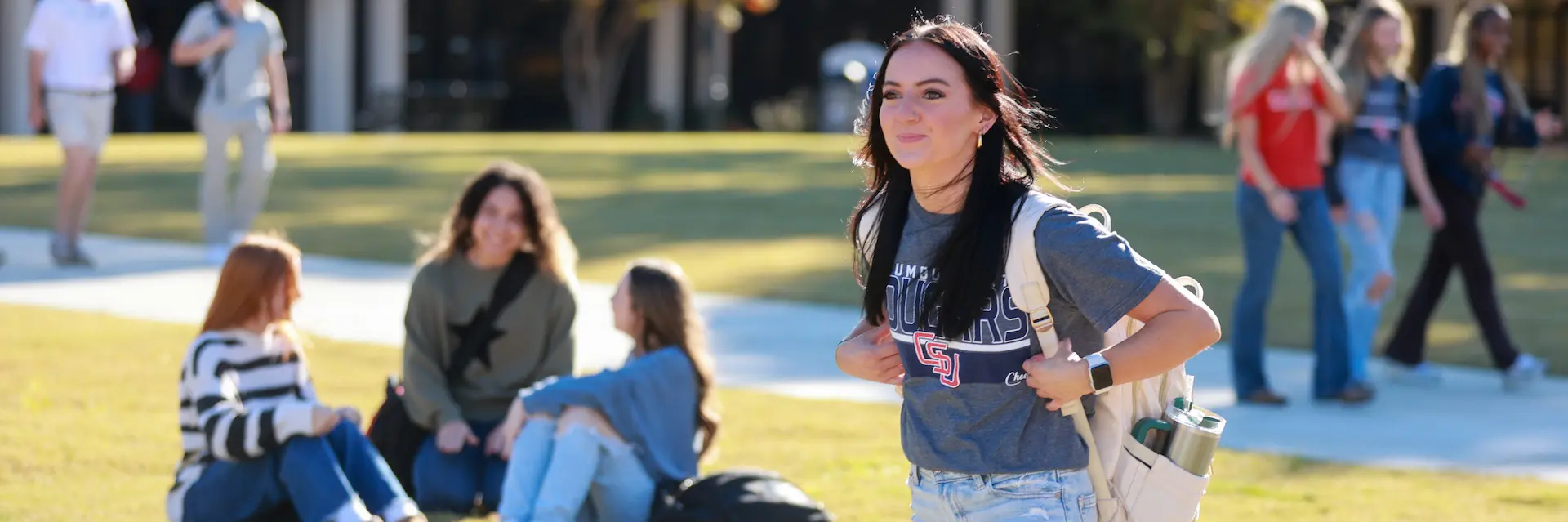 students on main campus