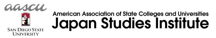 AACSU-Japan-Studies-Website